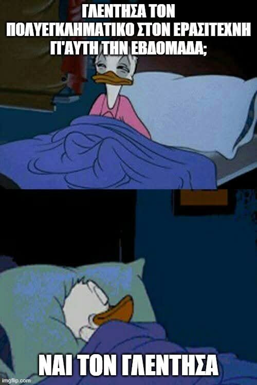 Eminem13 tweet media