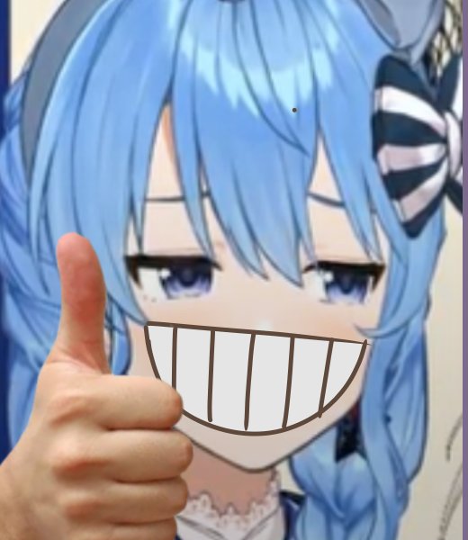 SUISEI VIRUS☄️(FAN) tweet media