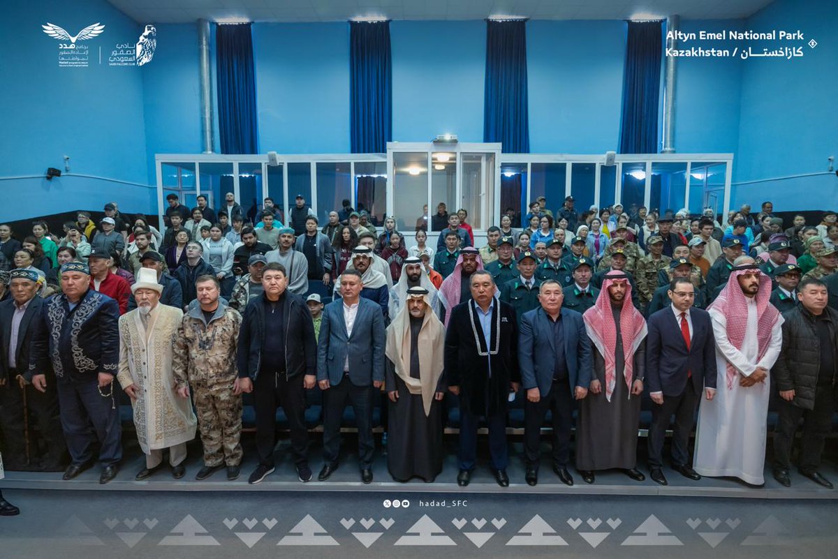 برنامج هدد | Hadad Program tweet media