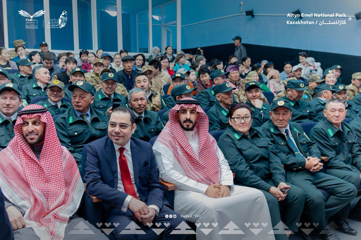 برنامج هدد | Hadad Program tweet media