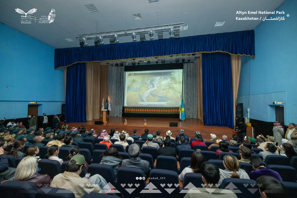 برنامج هدد | Hadad Program tweet media