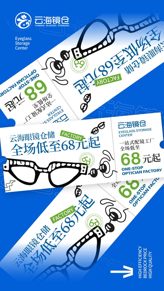 ltasbiee_FX: tweet media