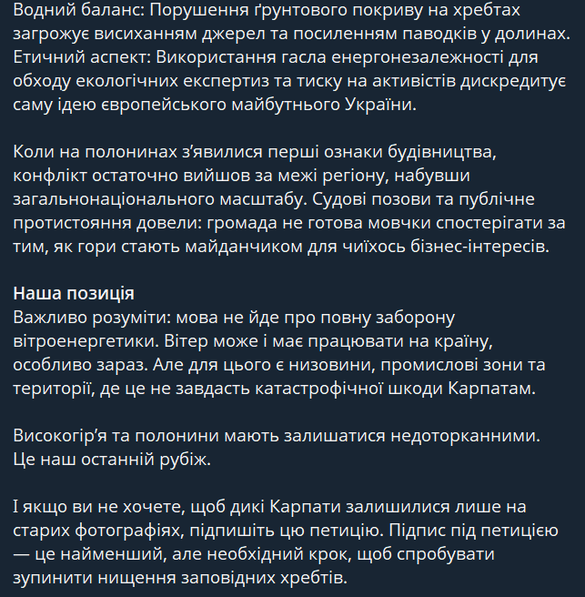 🍉Вірю в ЗСУ tweet media