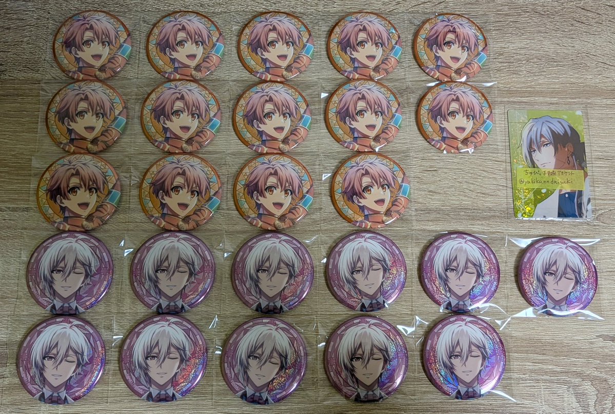 ちゅぴ tweet media