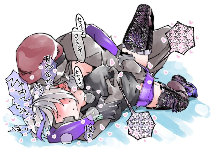 来年度は挿入を伴わないエロさも追究していきたい 