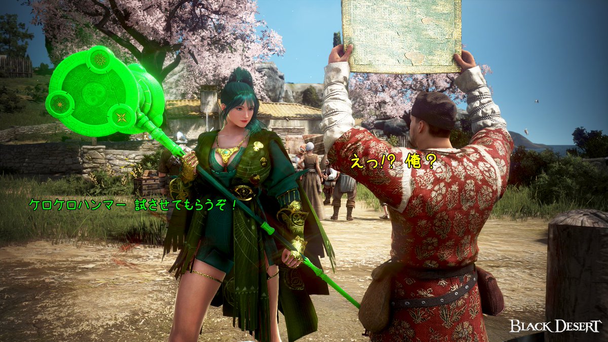 🐸ハークケロケーロ🐸 tweet media