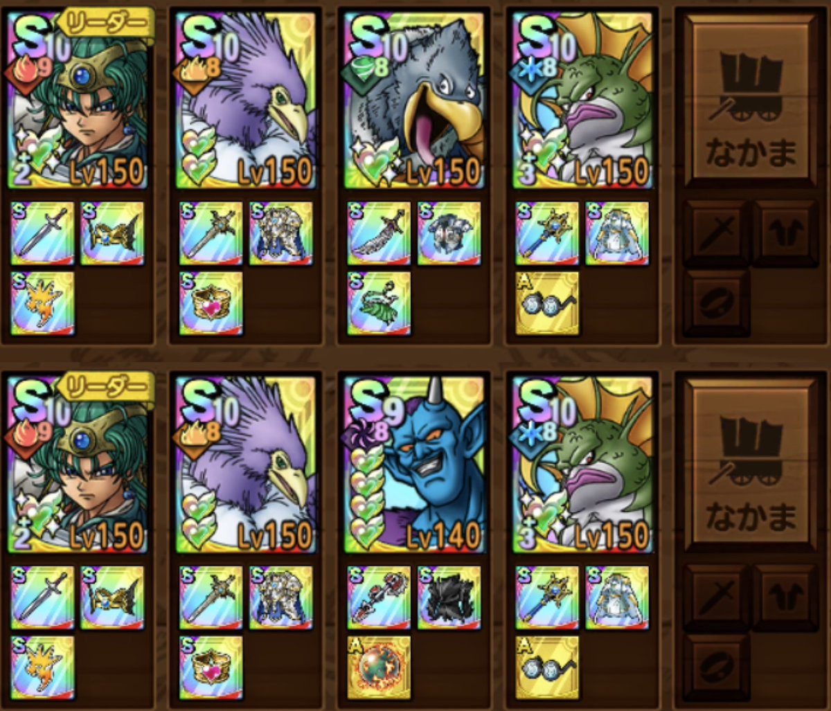 ナシタク@LF【世ナ連特別相談役】 tweet media