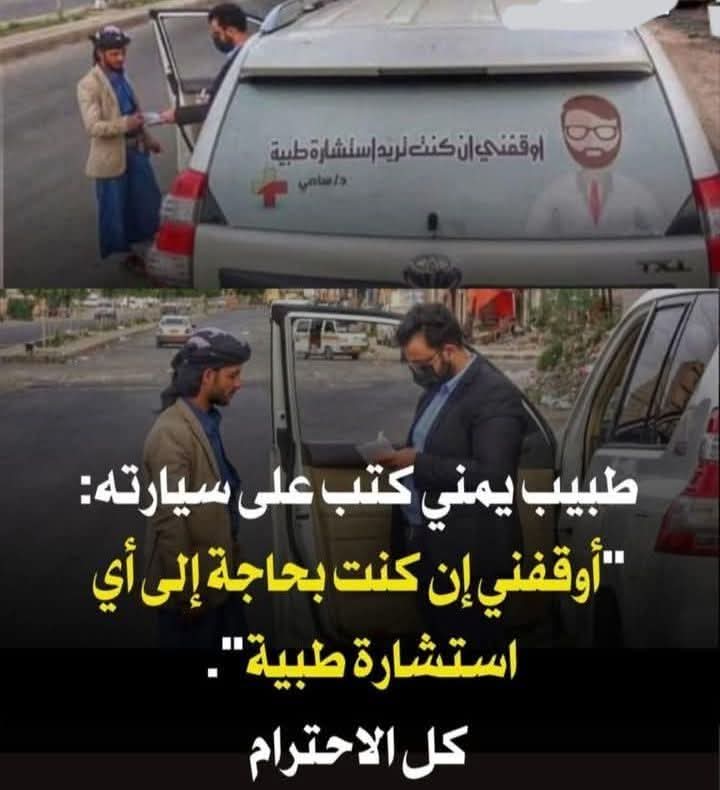 Rita Mokbel ✊🇱🇧🇦🇪 tweet media