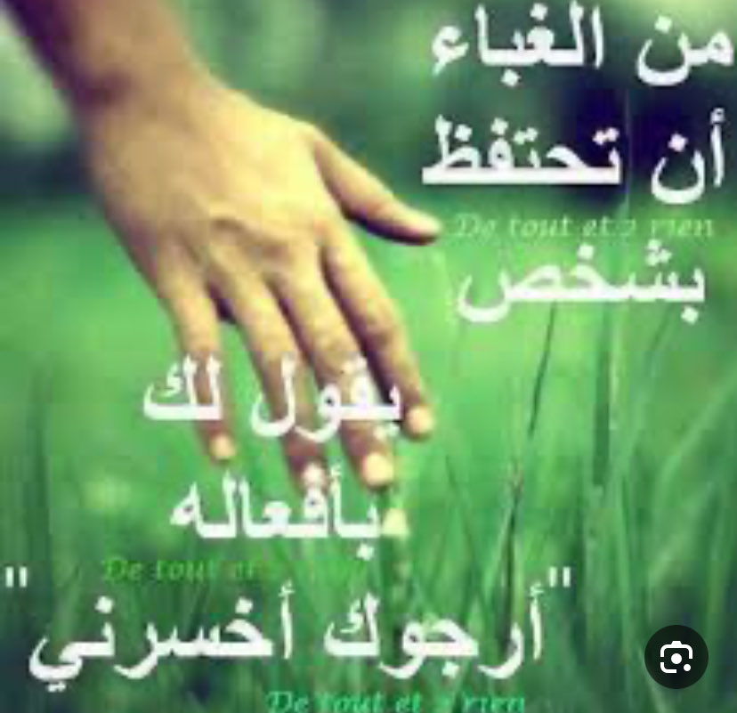 🇴🇲03 tweet media