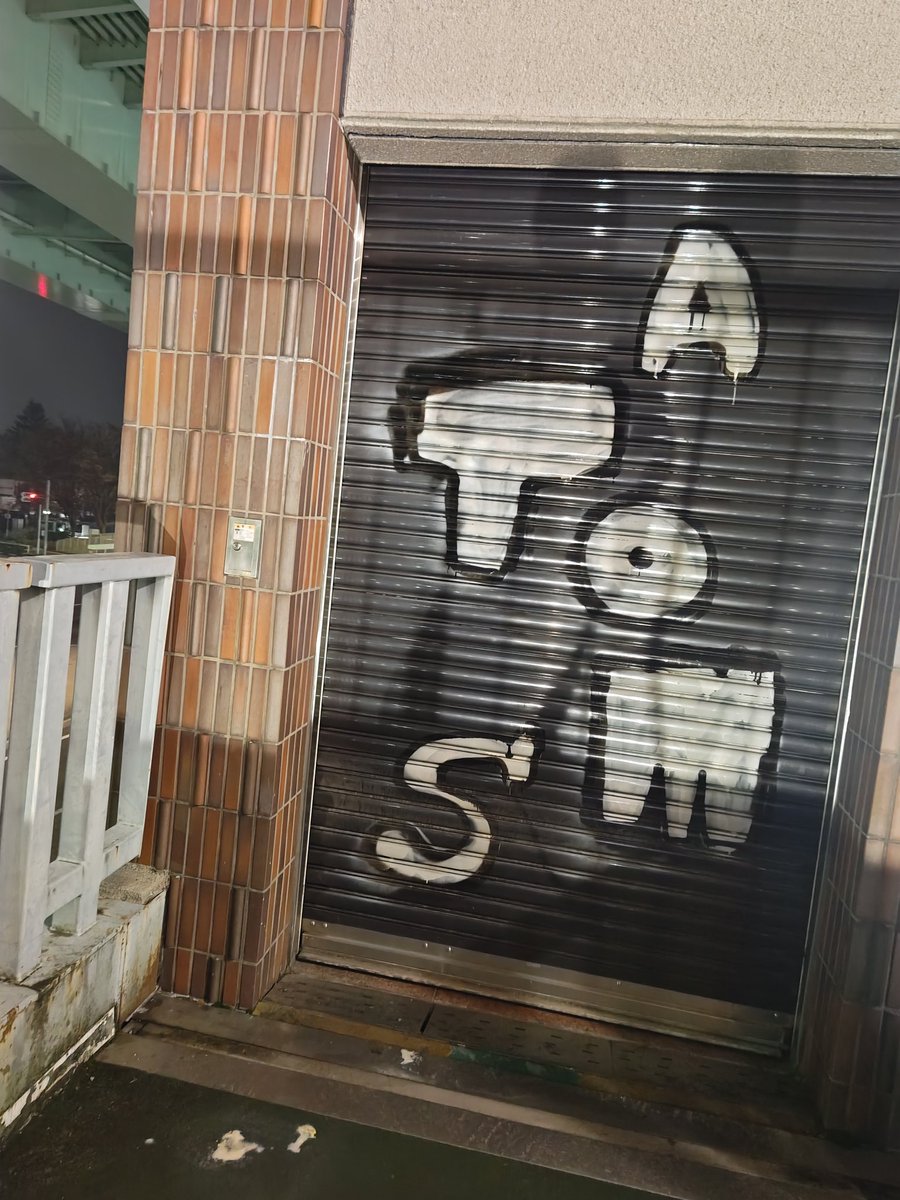 ADD ON CHILIPEPPERS tweet media