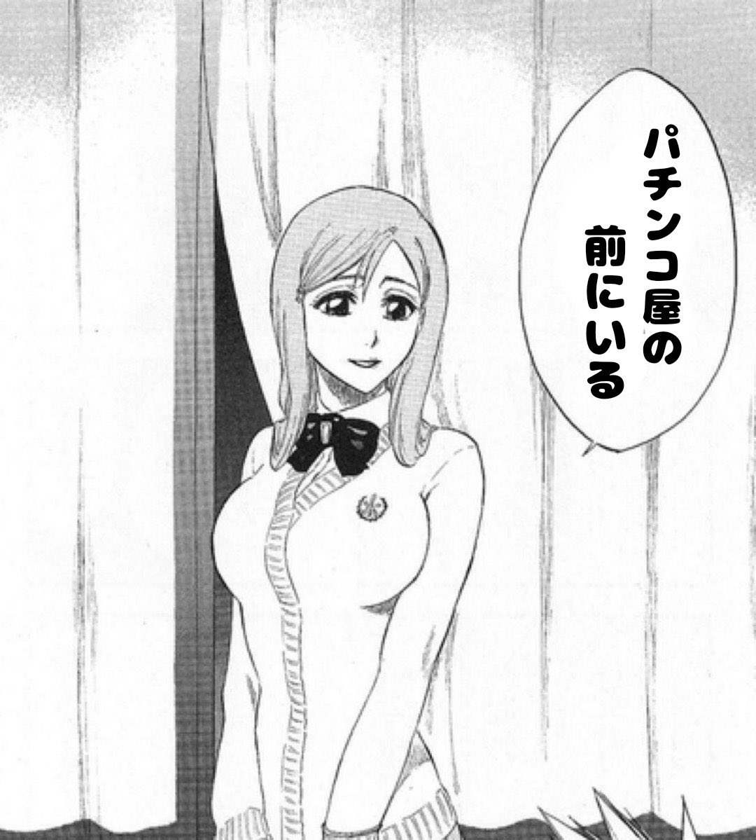 フィフス tweet media