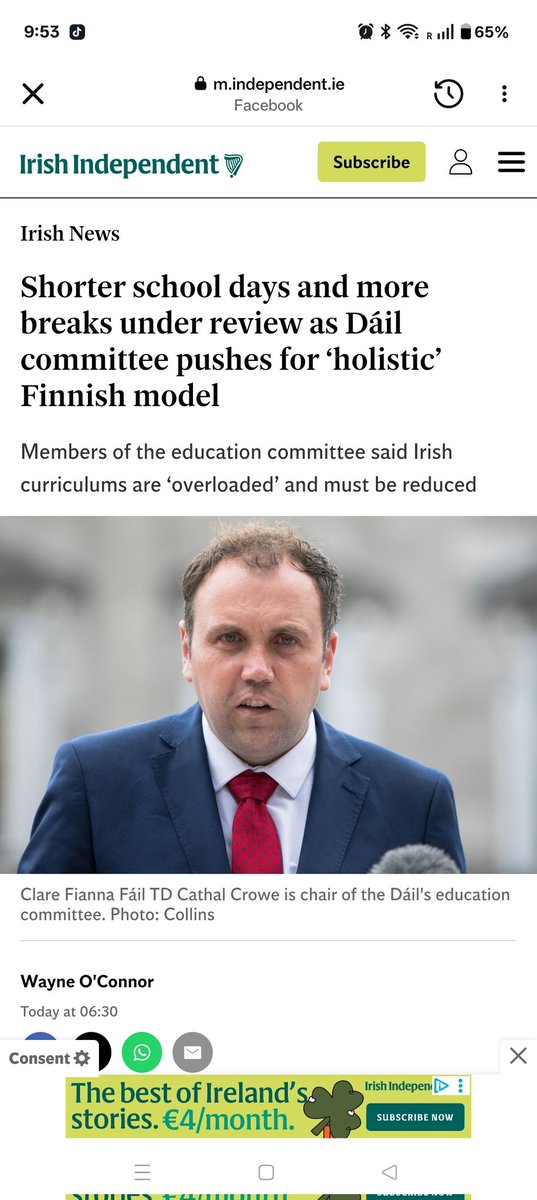 Brian Mohan tweet media