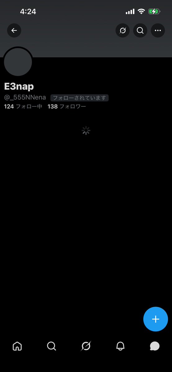 ラッパー tweet media