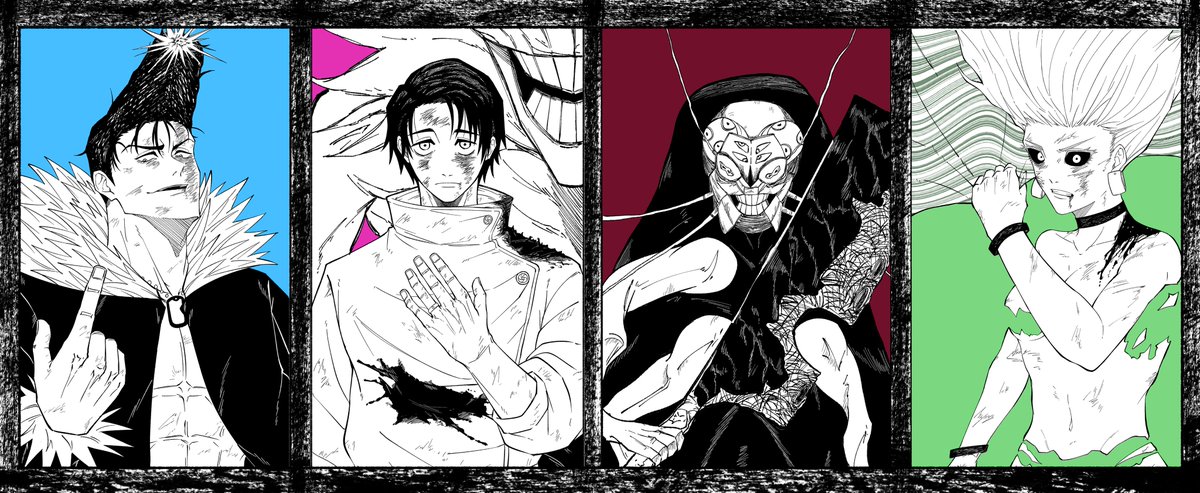 呪術廻戦 #Jujutsukaisen 」ぺんぎんの漫画