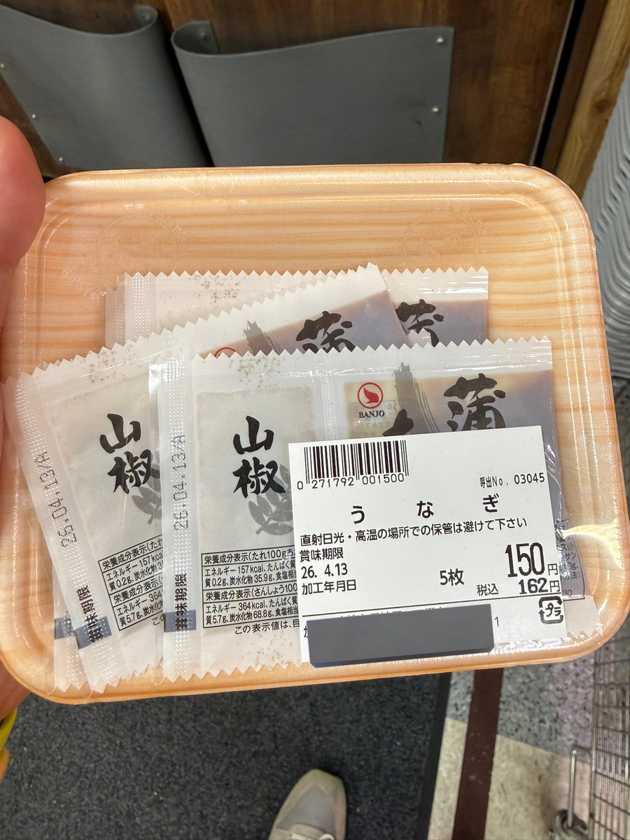 元コキンちゃん号乗り✨NAOTO tweet media