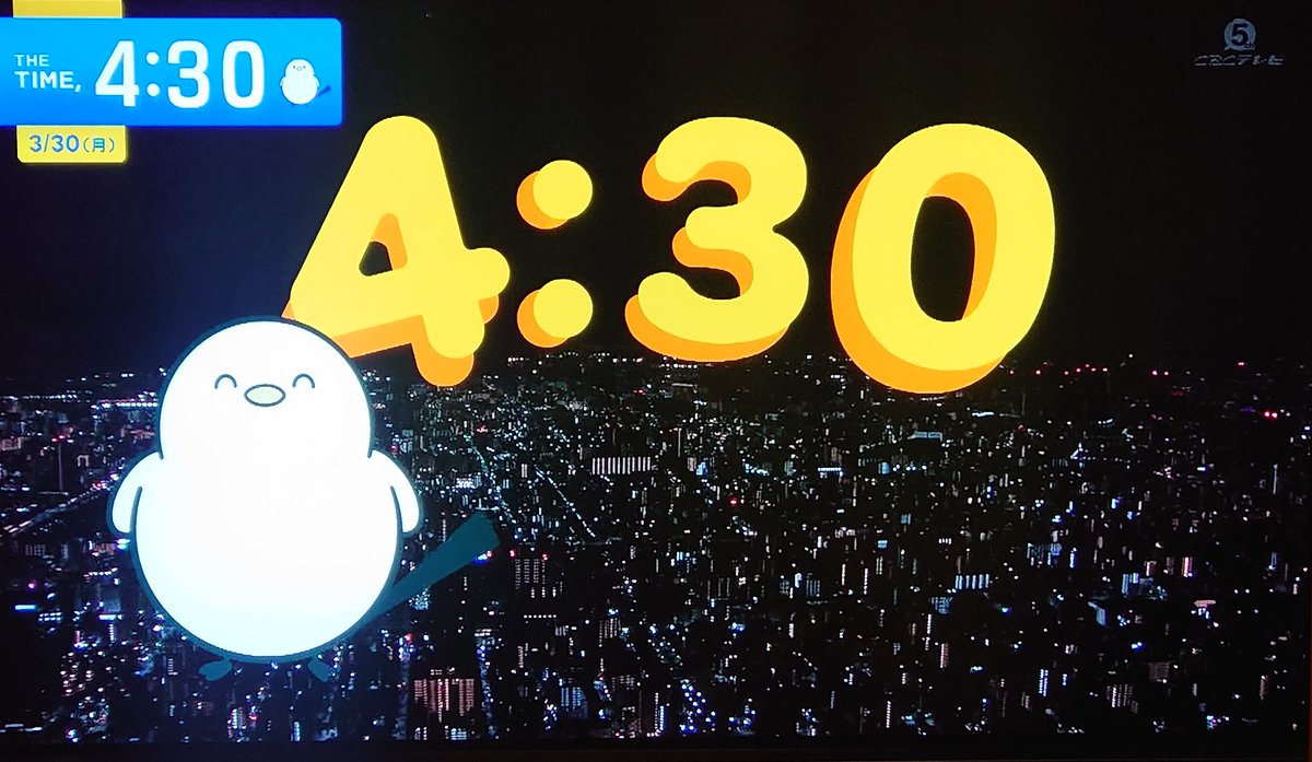 ｖ（＾＾；）ｖ tweet media