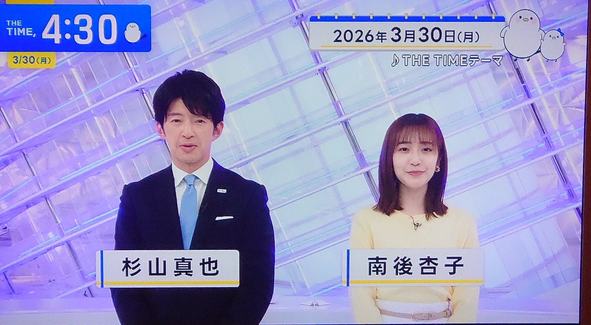 ｖ（＾＾；）ｖ tweet media