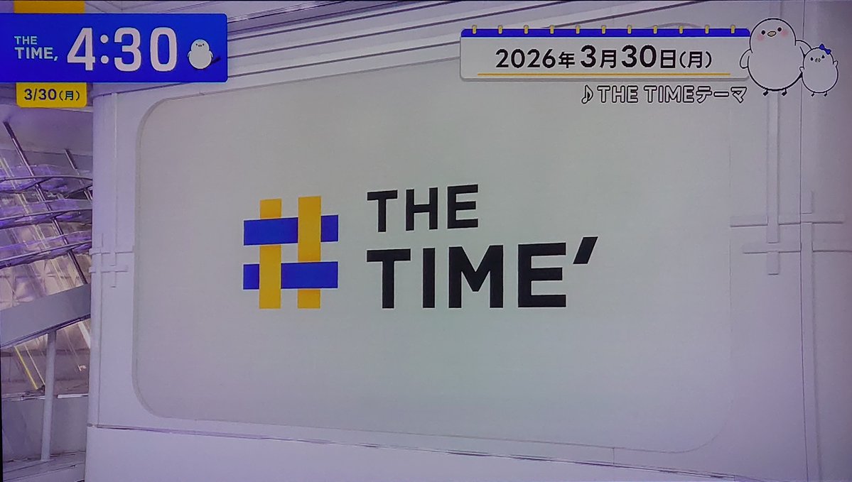 ｖ（＾＾；）ｖ tweet media