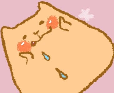 久久99🌼彈彈唱唱的水豚✨ tweet media