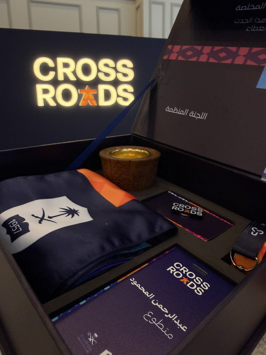 D7__8d's tweet photo. يومين من اجمل ايام السنة، سعيد اني جزء من هذا المؤتمر والحدث العظيم #Crossroads26 
وشكرا جزيلاً للتيم الافضلل #منصة_التطوير_المهني، طلعنا ب افضل نتيجة ولله الحمد https://t.co/k2CcqeCd7E