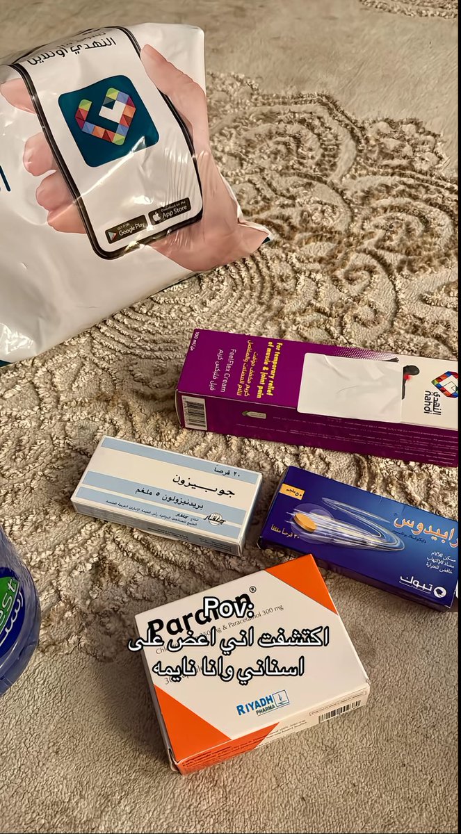 نولا. tweet media