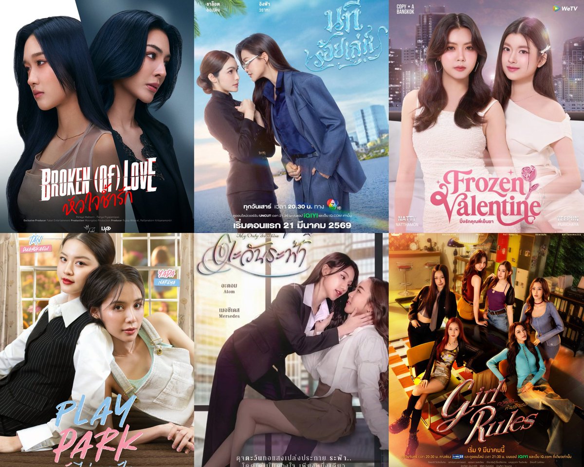 🪐 Mundo GL 👩🏻‍❤️‍👩🏻🏳️‍🌈 tweet media