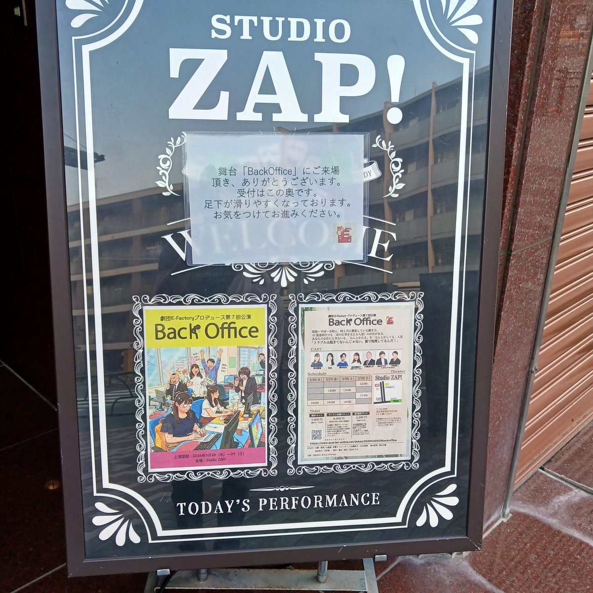 チカブー@藤村拓矢さんサポーター tweet media