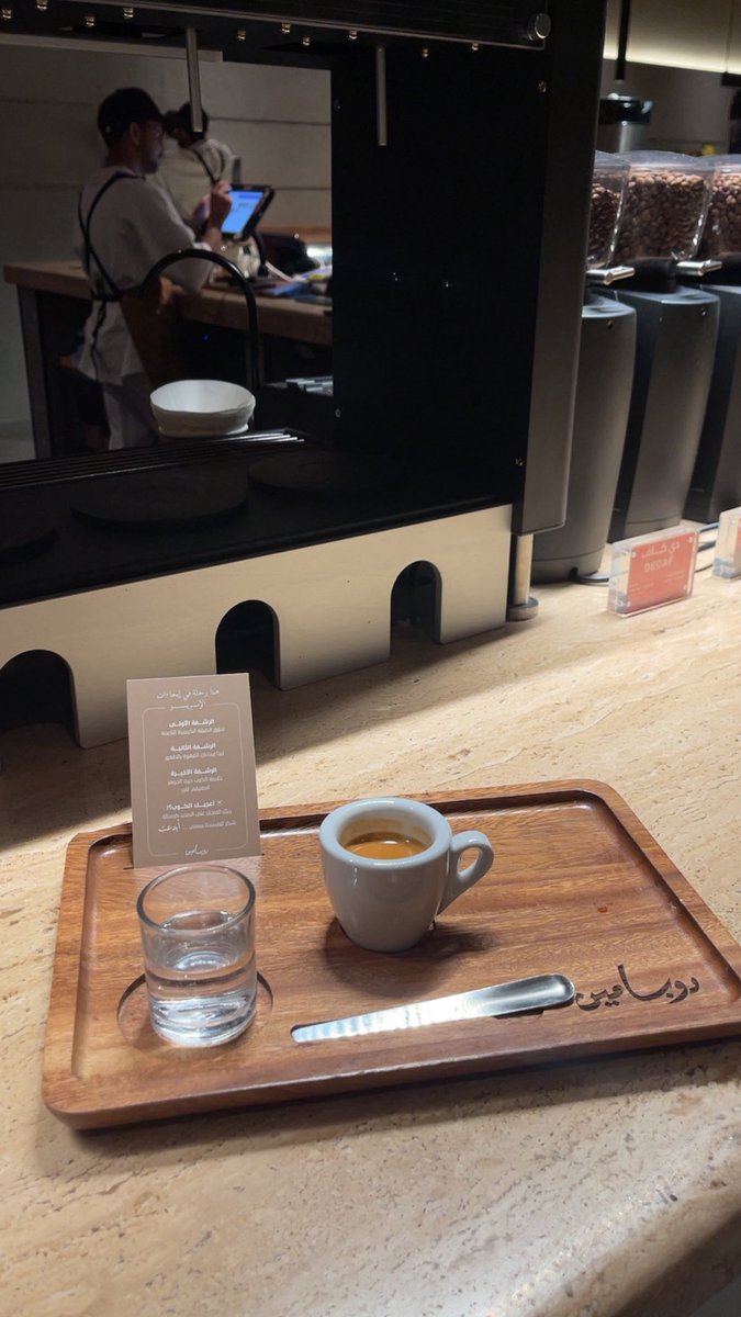 ألـف. tweet media