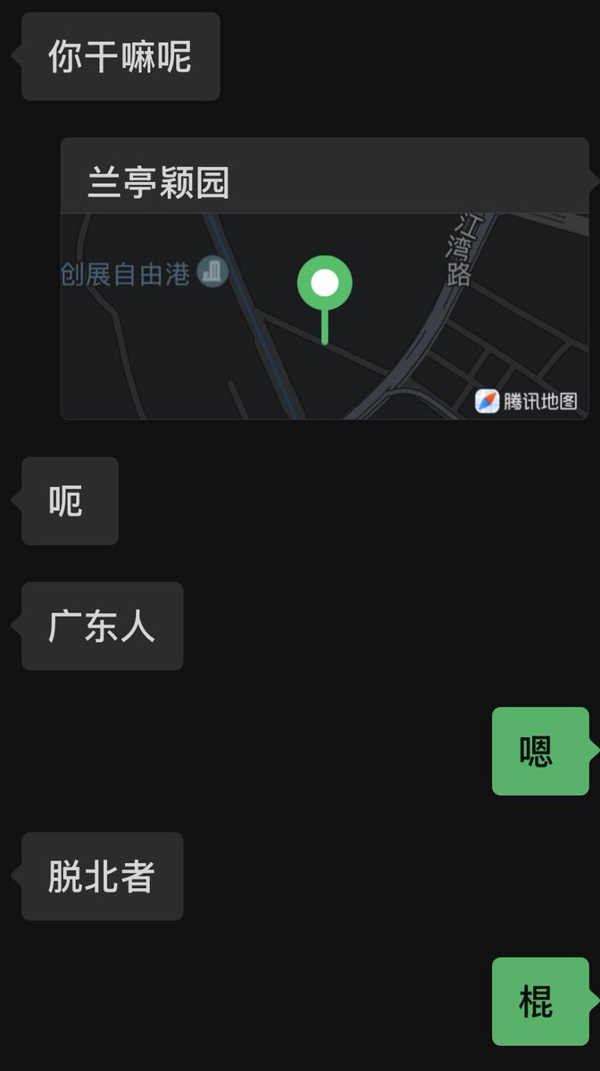 春夏 tweet media