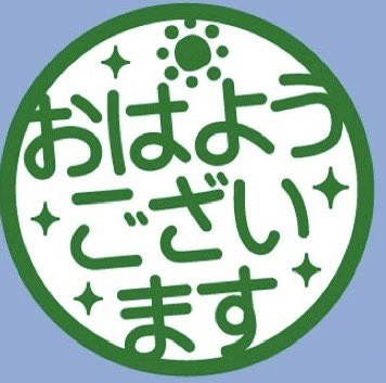 ミモザ★Tokyo tweet media