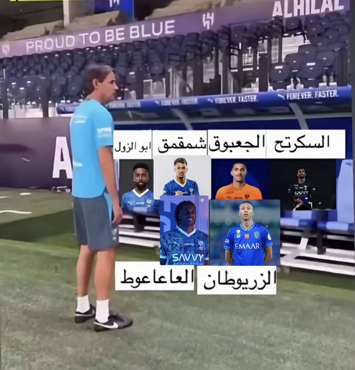 خالد tweet media