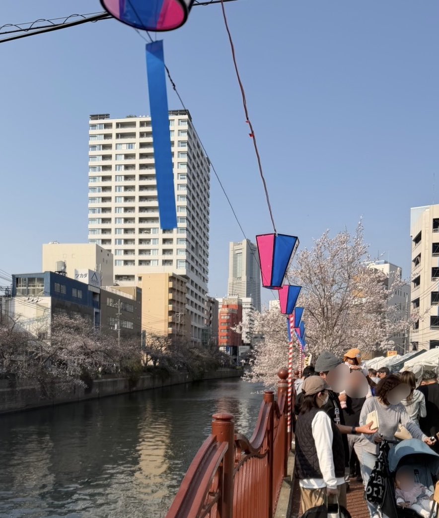 つっちー② tweet media