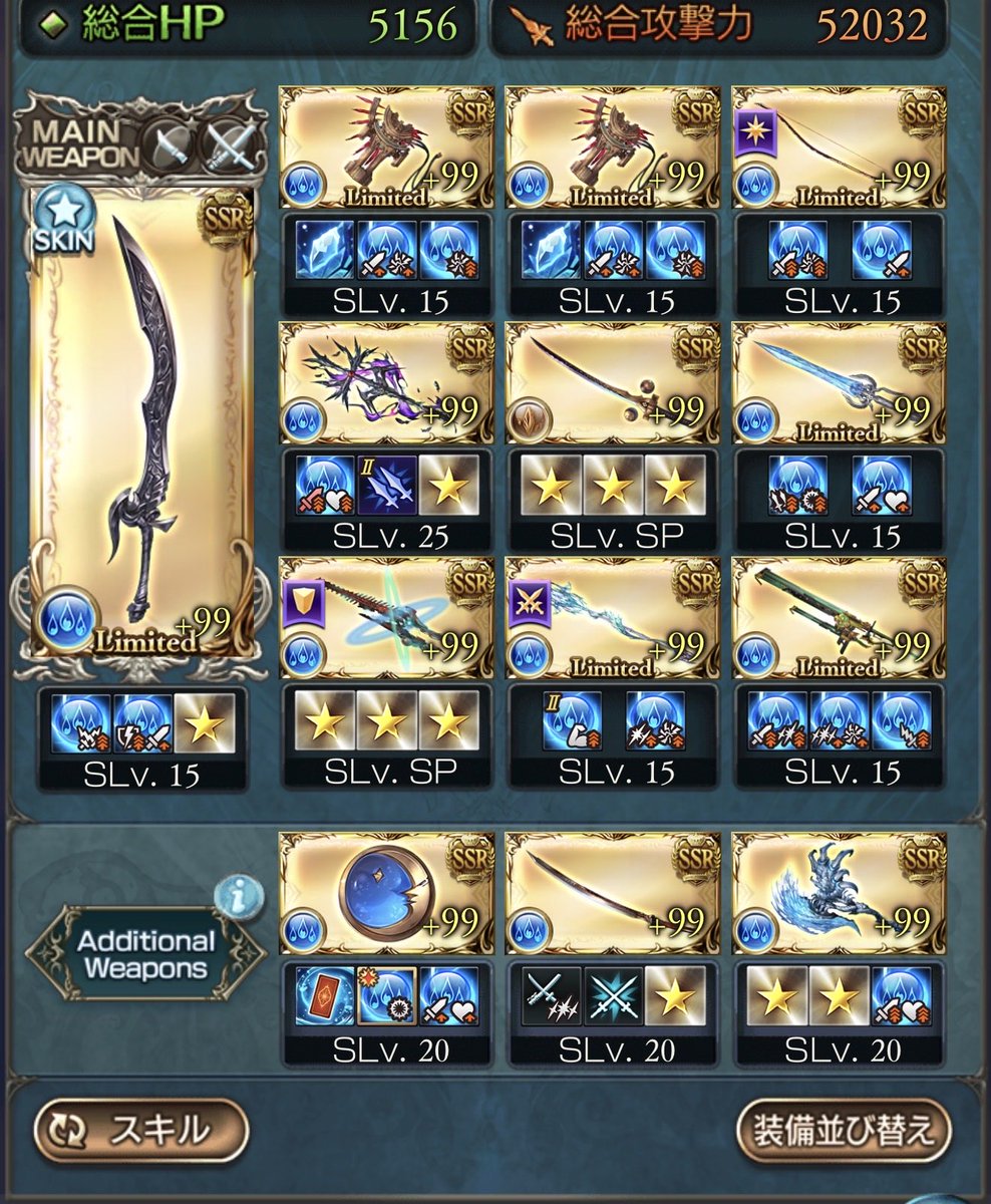 さめちゃん🍥 tweet media