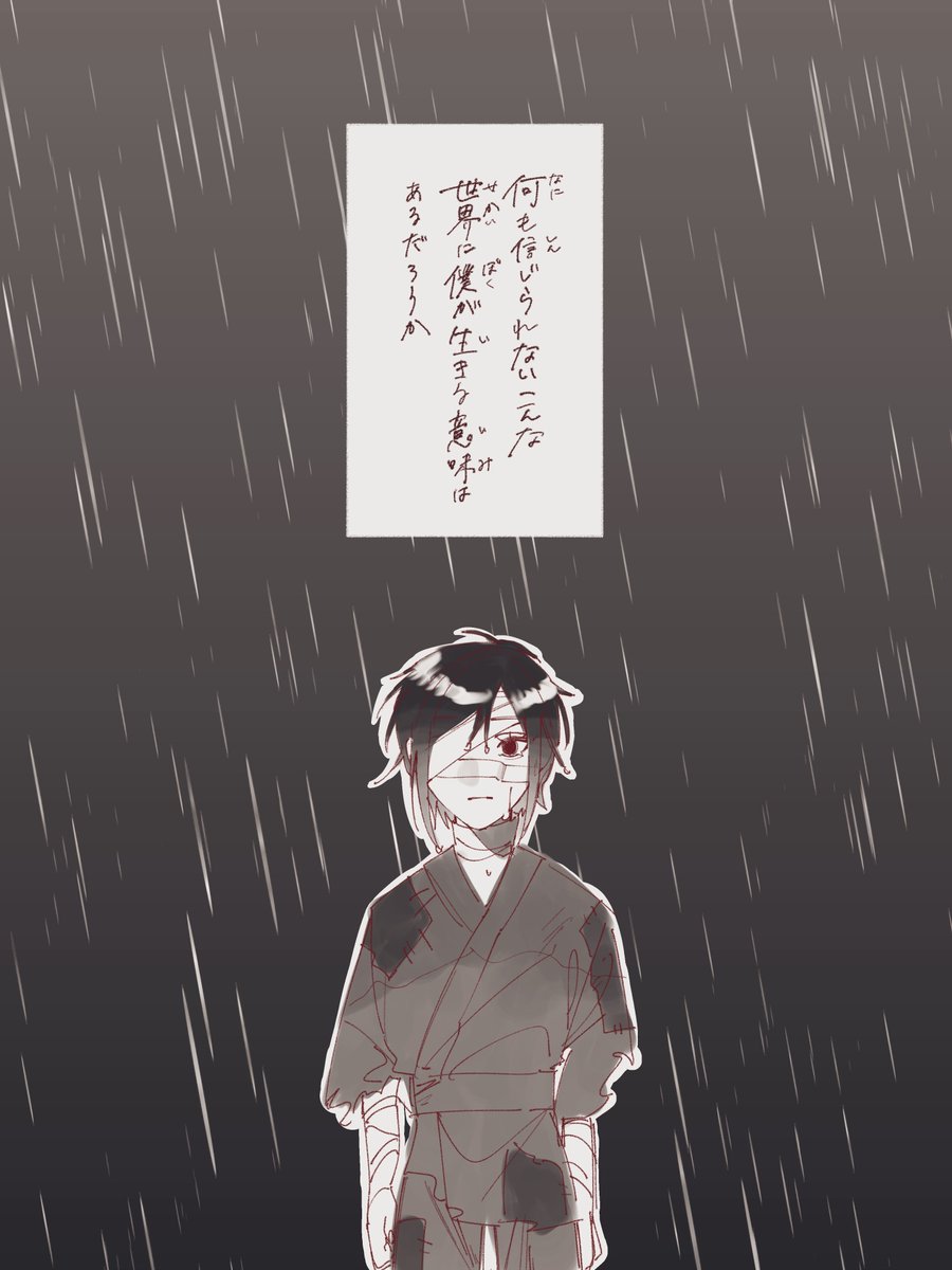 はむちゃぬす2世 tweet media