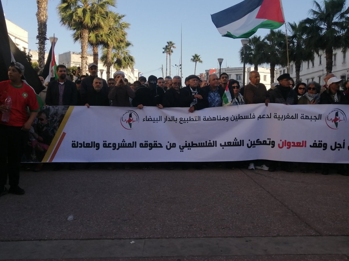Abdelkaderpr's tweet photo. وقفة ساحة سراغنة بالدار البيضاء
#غزة #فلسطين #المغرب #الدار_البيضاء https://t.co/RvrK9ESBDj