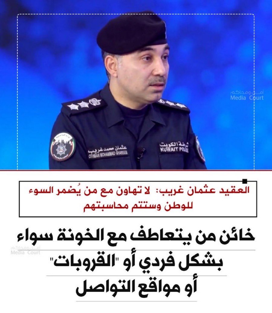 الرحال محمد الميموني tweet media