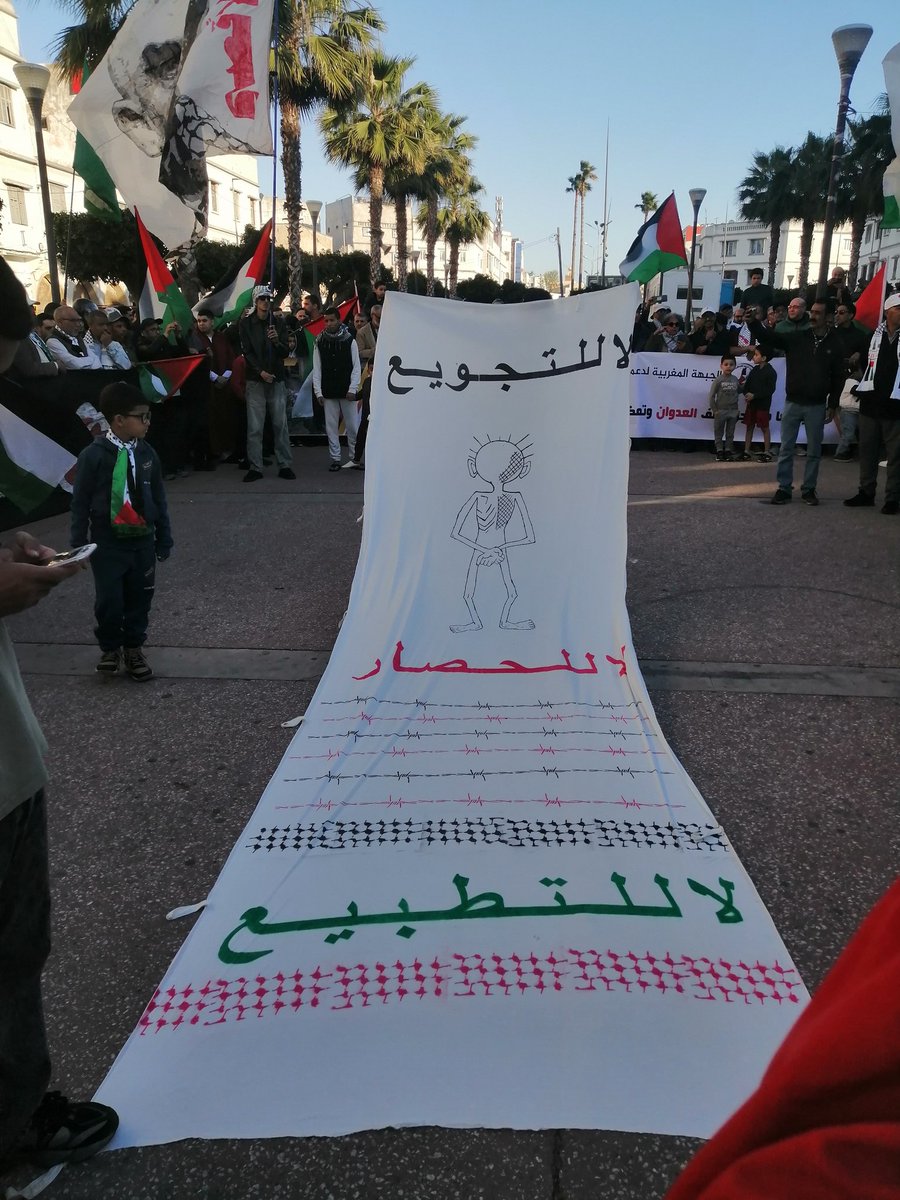 Abdelkaderpr's tweet photo. وقفة ساحة سراغنة بالدار البيضاء
#غزة #فلسطين #المغرب #الدار_البيضاء https://t.co/RvrK9ESBDj