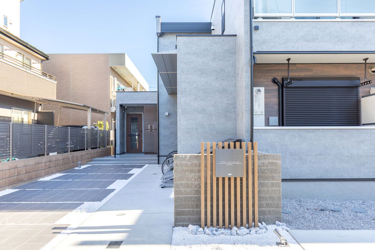 ADI【公式】 tweet media