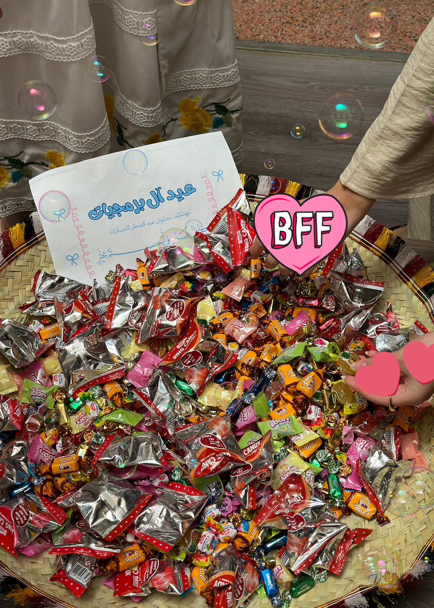 داليــا tweet media