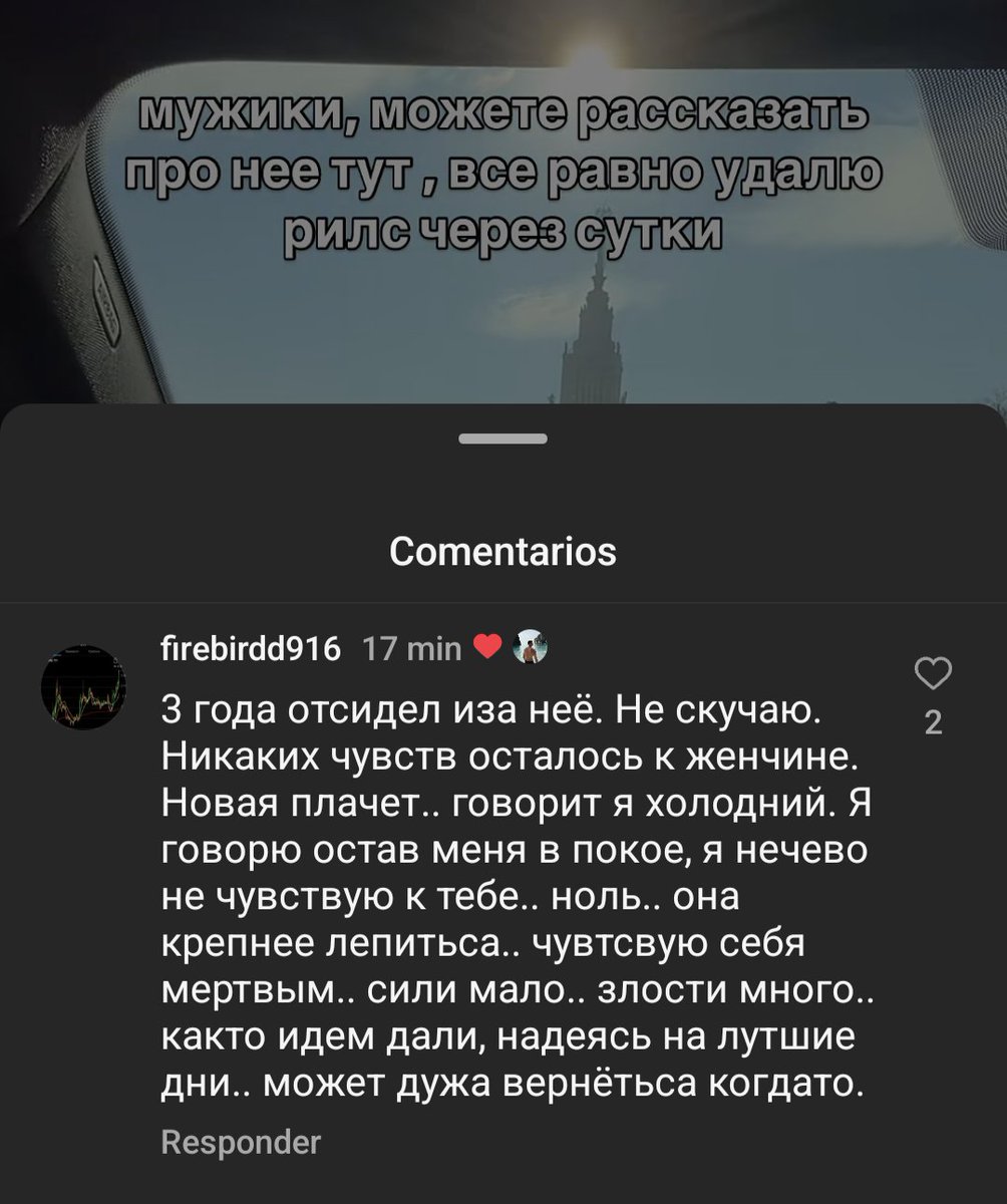 сиреневаяцветь tweet media