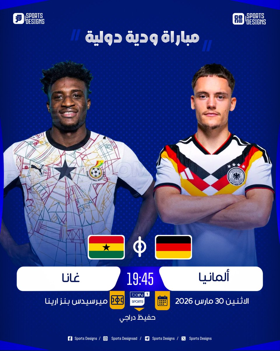 Sports Designs tweet media