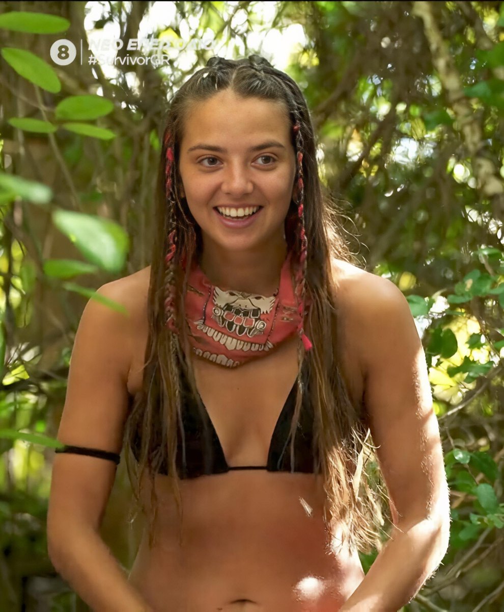 ᴇᴍᴇʀᴀʟᴅ♎ tweet media