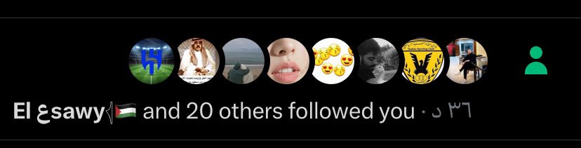 ɢʜᴀɪᴍᴀʜ tweet media