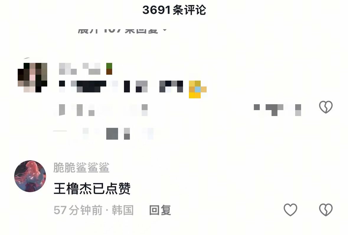 杆墩逆女 tweet media