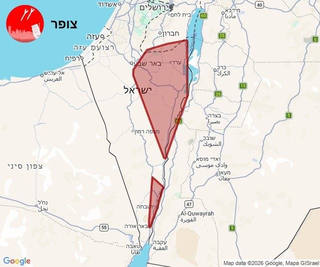 משה موشي جرادي Moshi tweet media