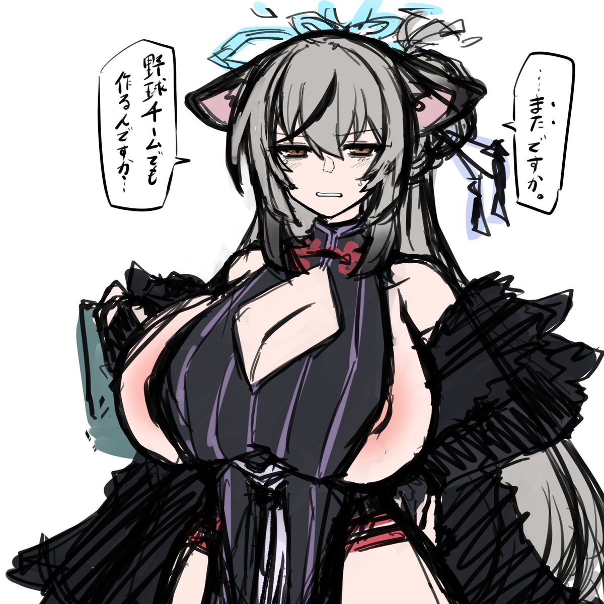 (元)春原ココナさんじゅういっさいwip 