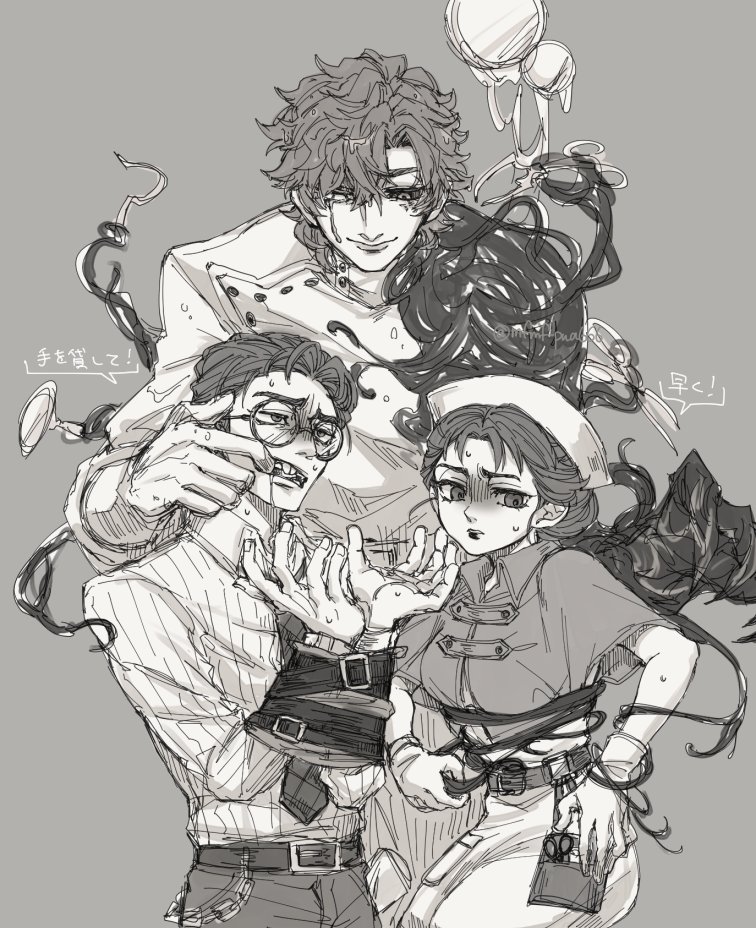 |††=”ま tweet media