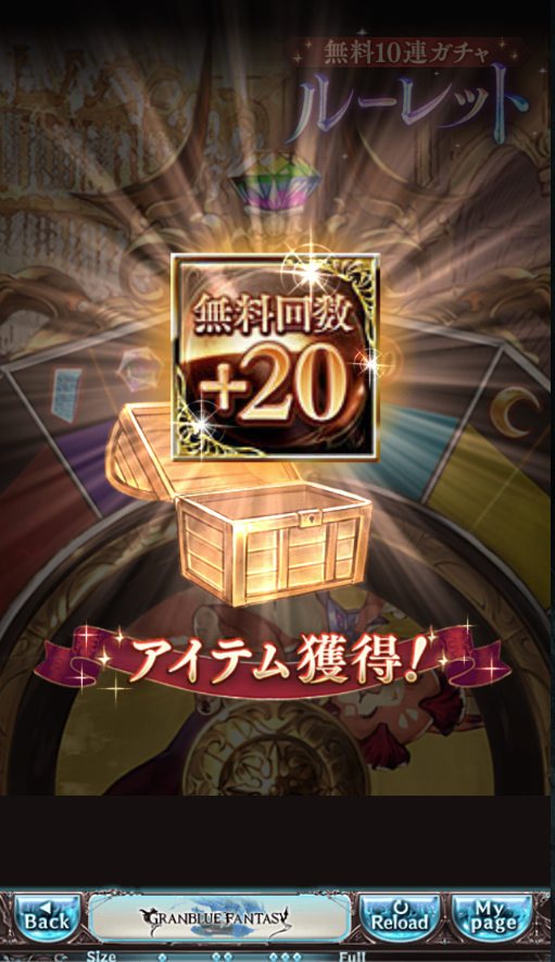 セラ・アルテミス tweet media