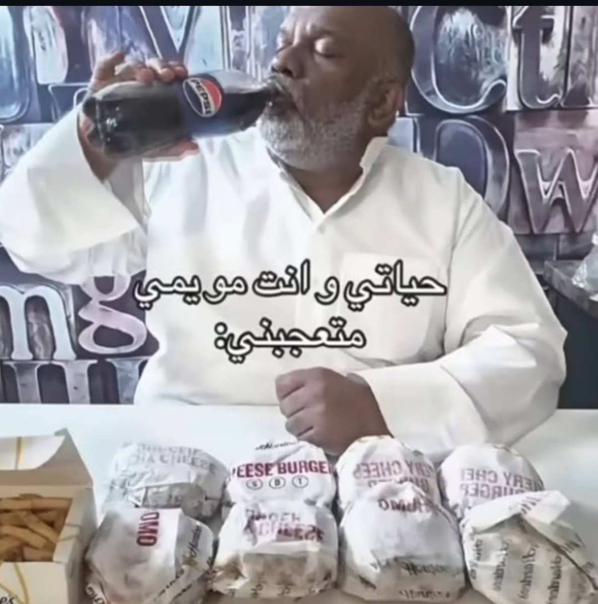 ببلز البنفسجية tweet media