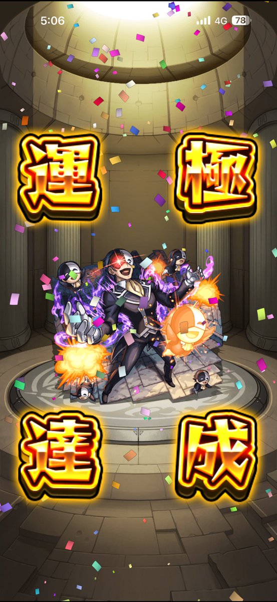 LiSA222000222's tweet photo. 作るの忘れてた💦 https://t.co/9g5zW3dkKD